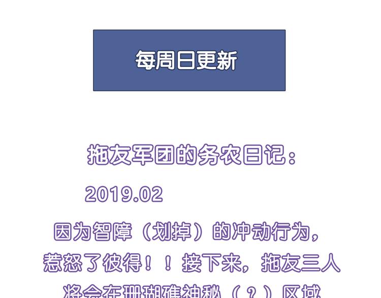 第 95 页