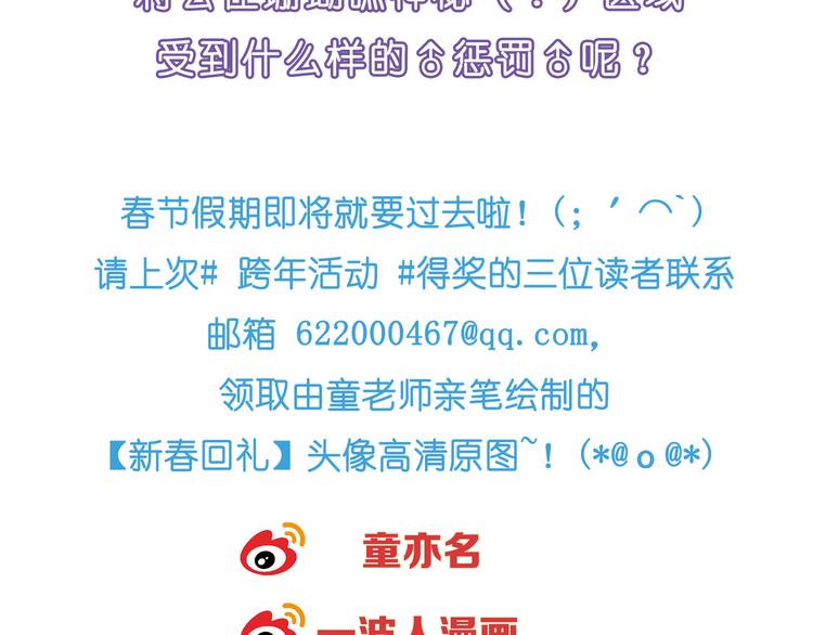 第 96 页