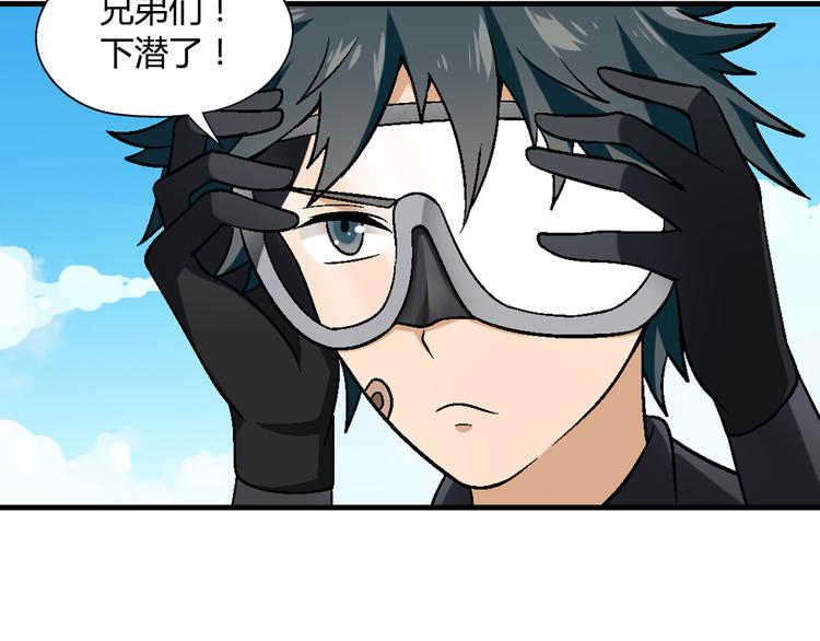 第 45 页