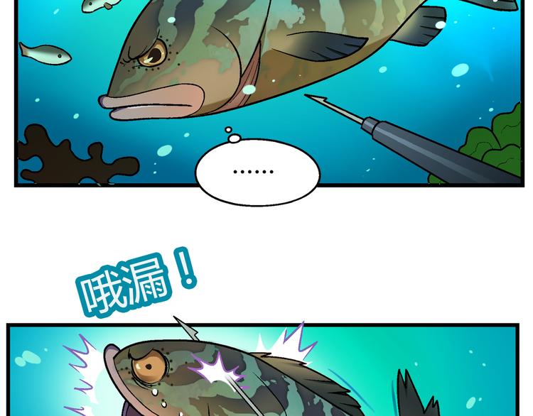 第 59 页