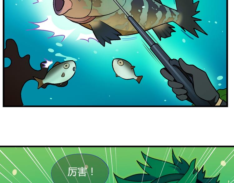 第 60 页
