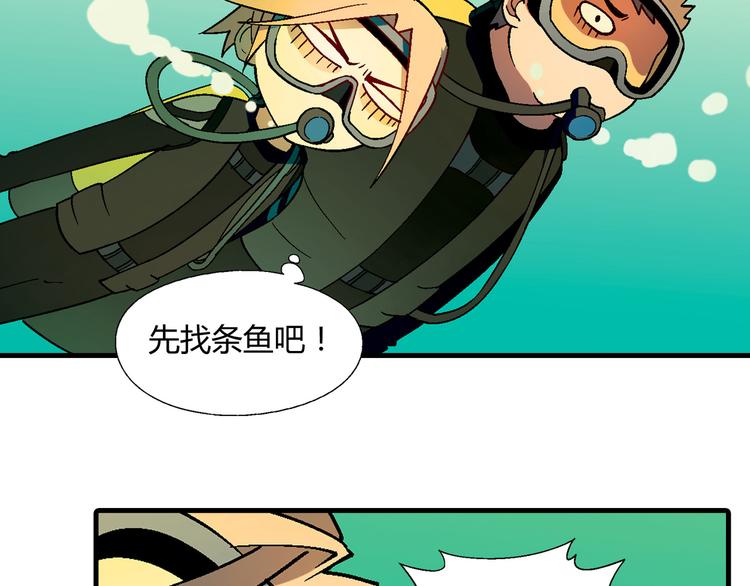 第 65 页