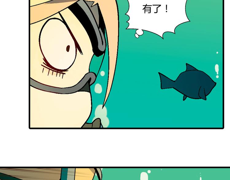 第 66 页