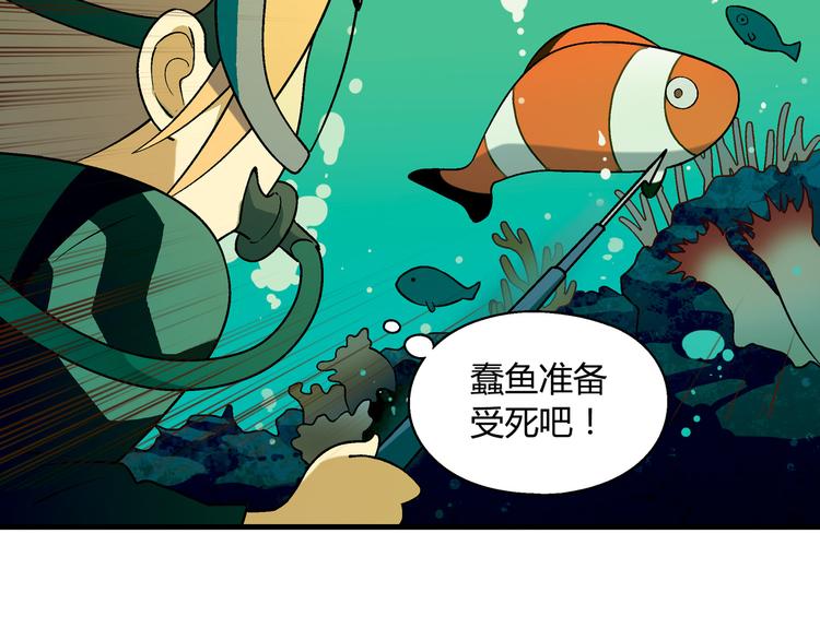 第 67 页