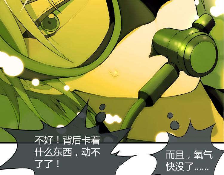 第 107 页