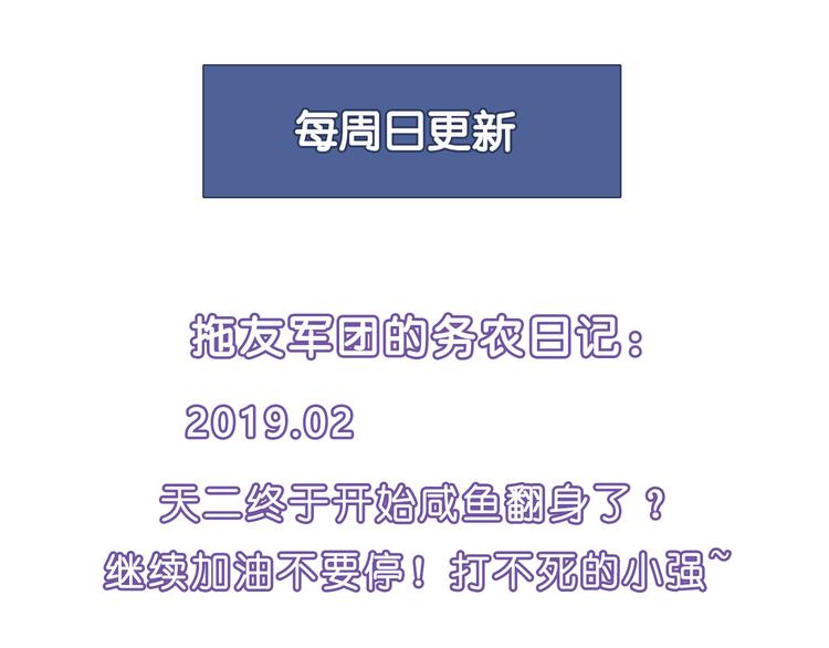 第 109 页