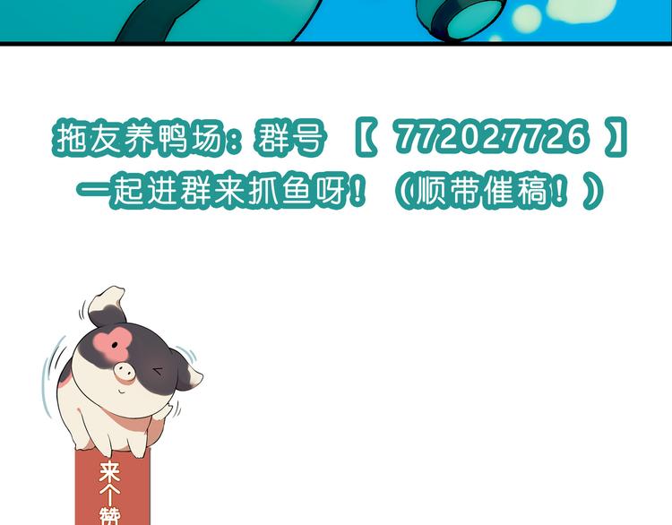 第 112 页