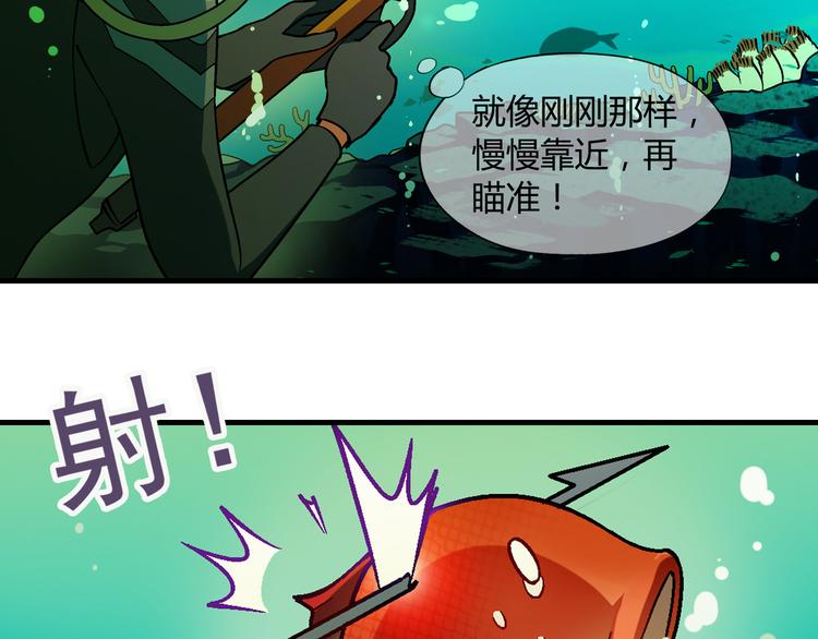 第 45 页