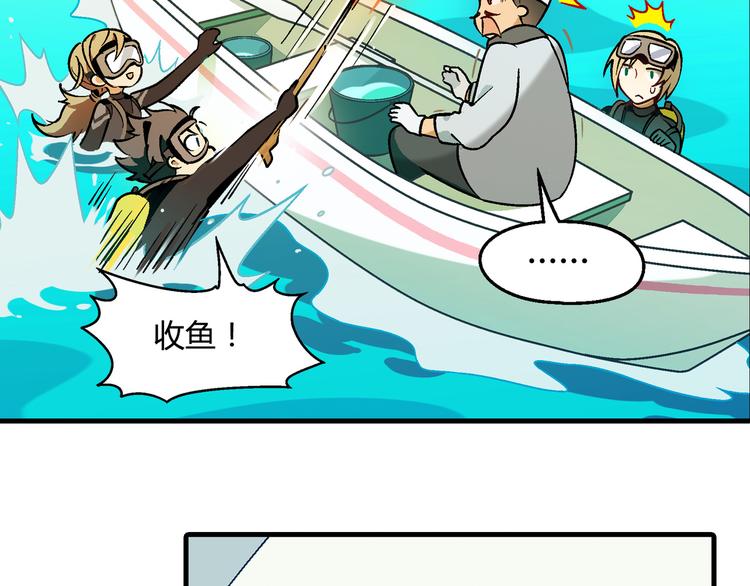 第 48 页