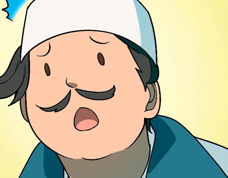 第 55 页