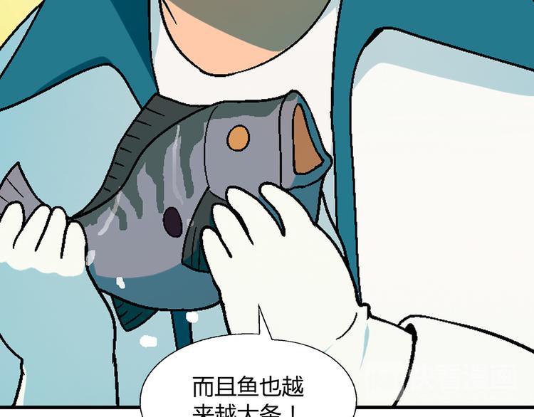 第 56 页
