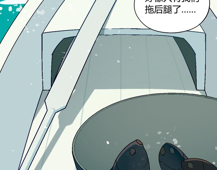 第 60 页