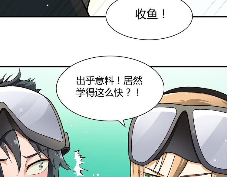 第 64 页