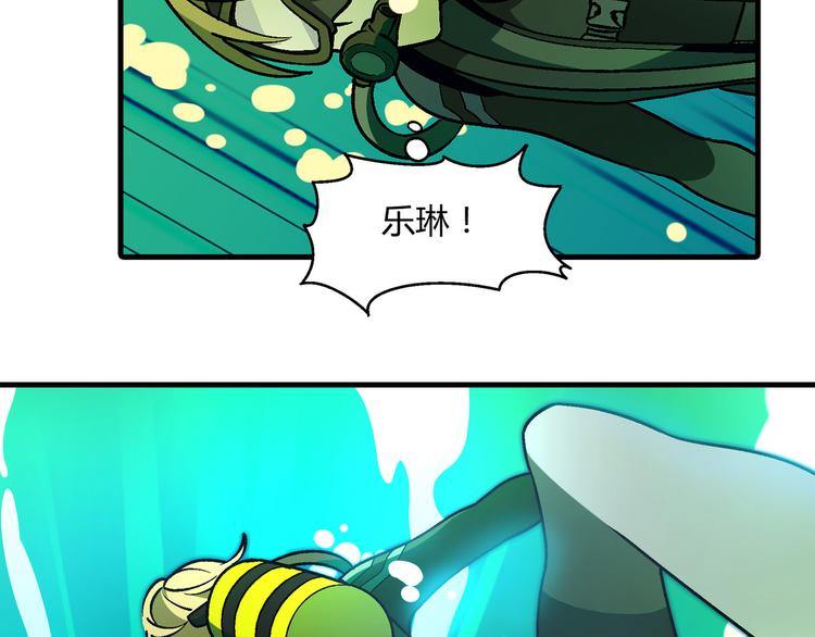 第 77 页