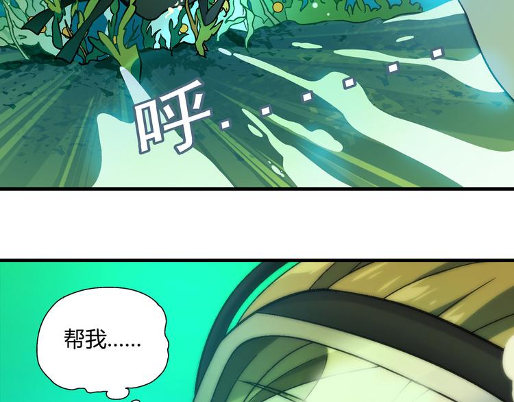 第 79 页