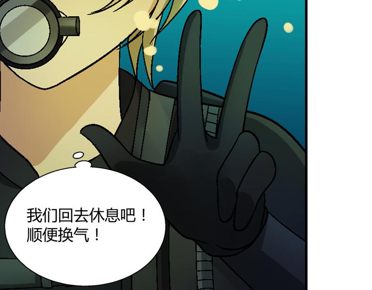 第 93 页