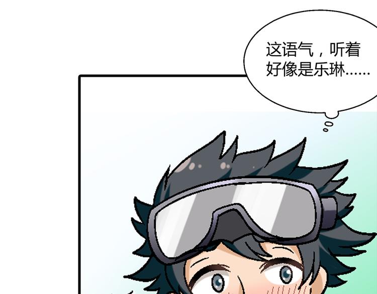 第 98 页