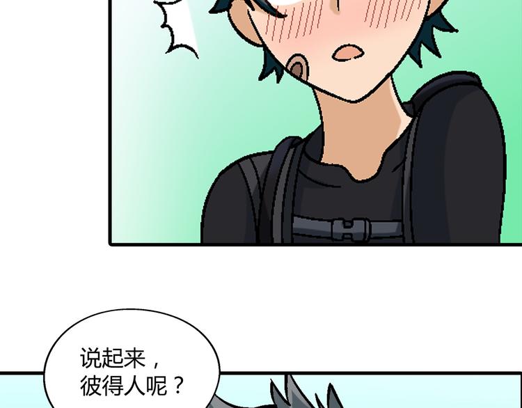 第 99 页