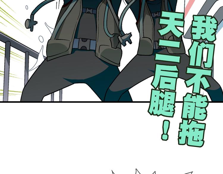 第 101 页