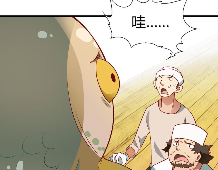 第 102 页