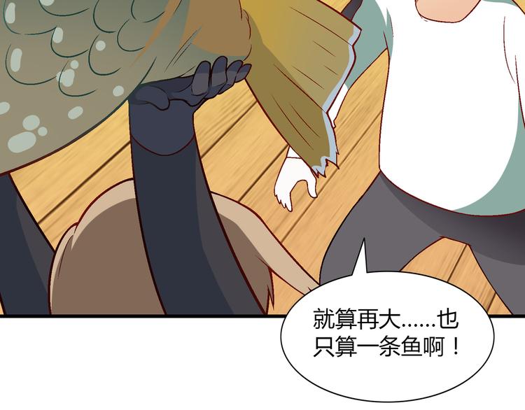 第 103 页