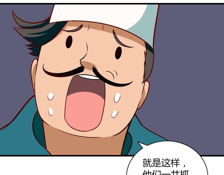 第 109 页