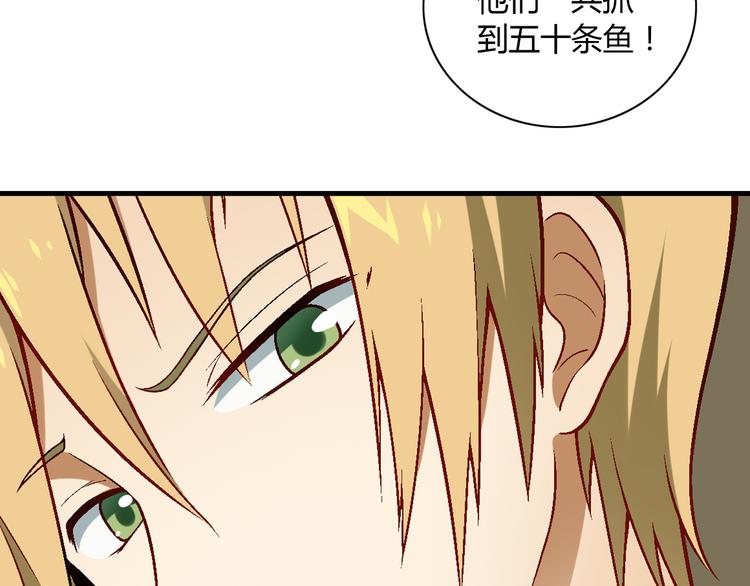 第 110 页