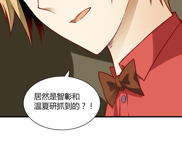 第 111 页