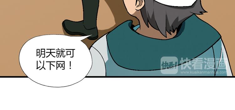 第 114 页