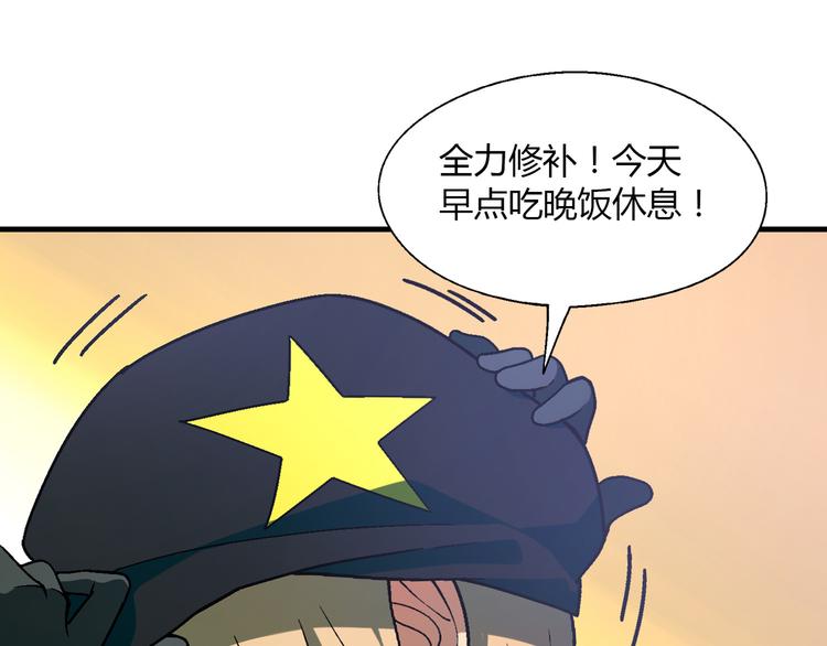 第 115 页