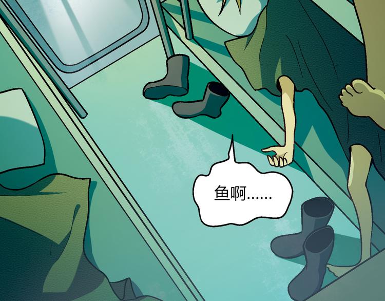 第 120 页
