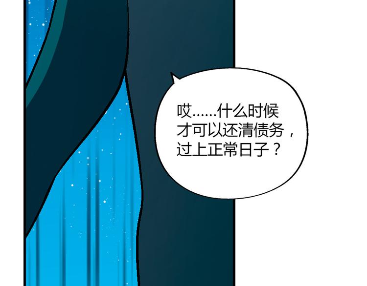 第 127 页