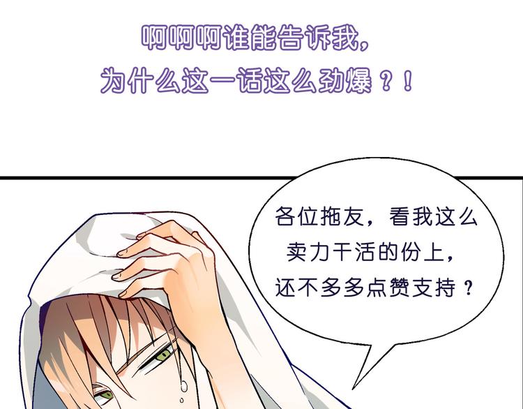 第 131 页
