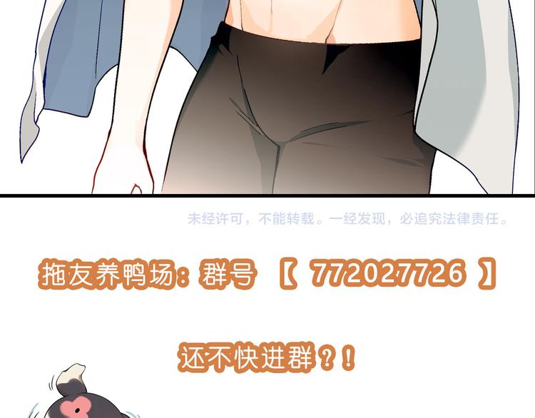 第 133 页