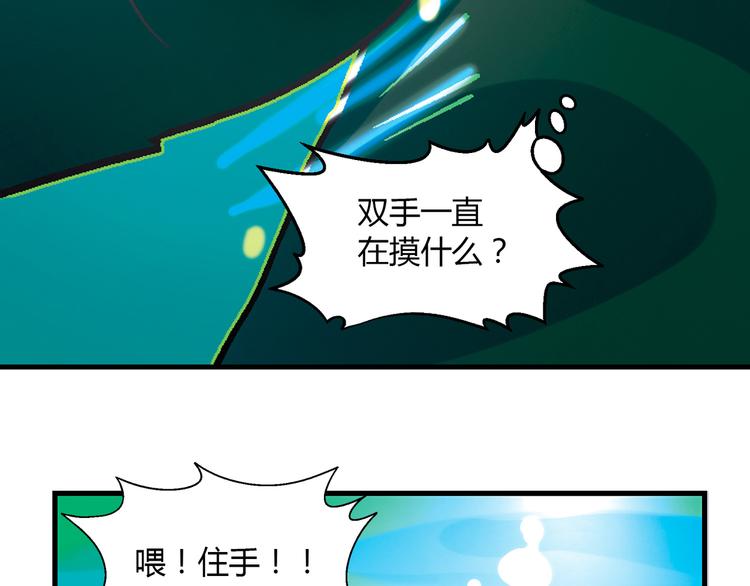 第 40 页