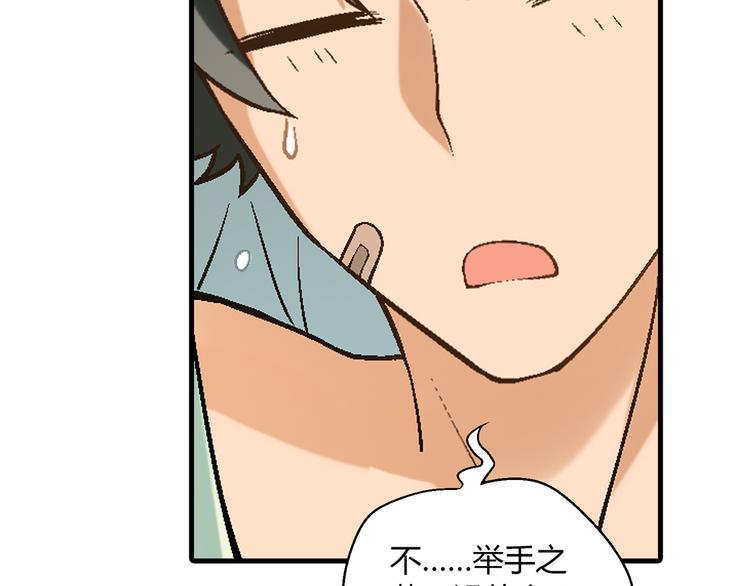 第 72 页