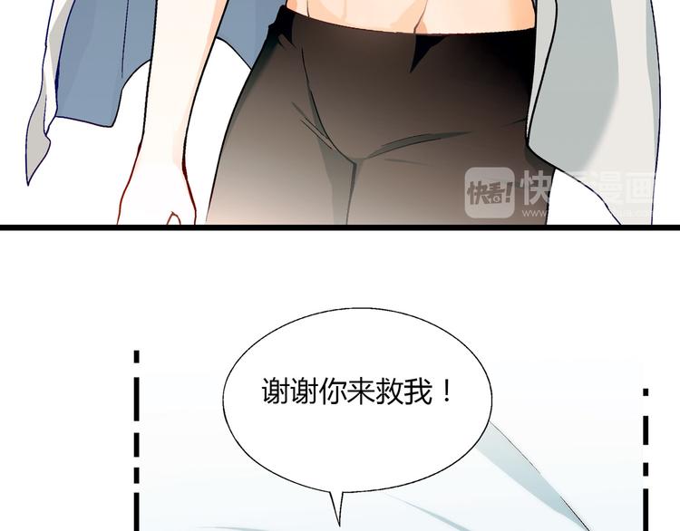 第 85 页