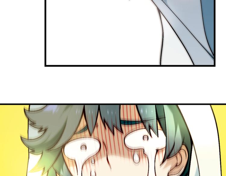 第 87 页