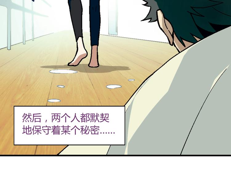 第 90 页