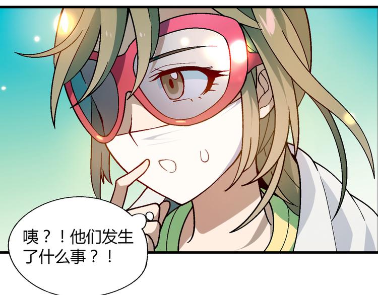 第 91 页