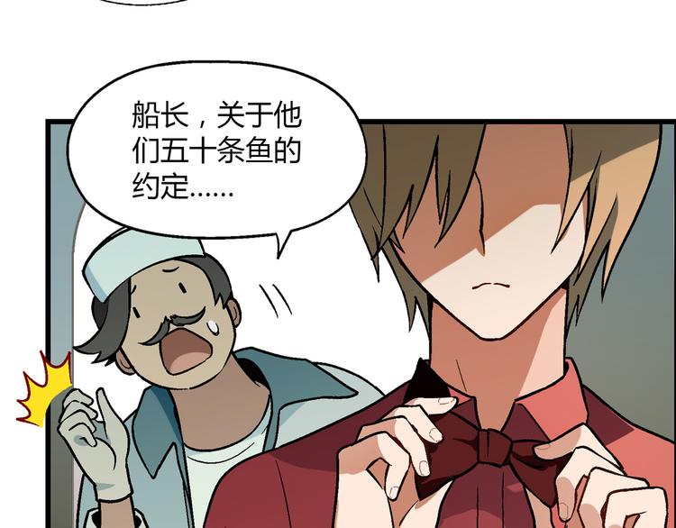 第 92 页