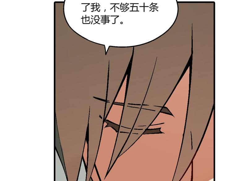 第 94 页