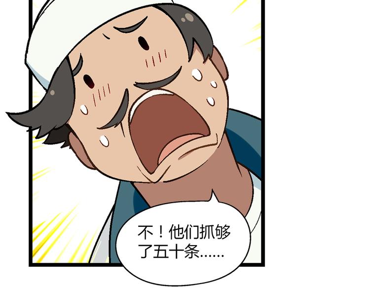 第 96 页