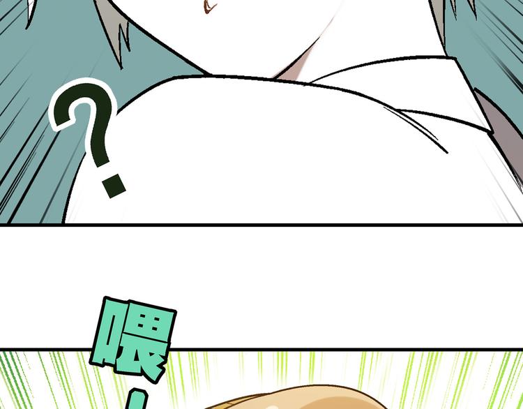 第 99 页