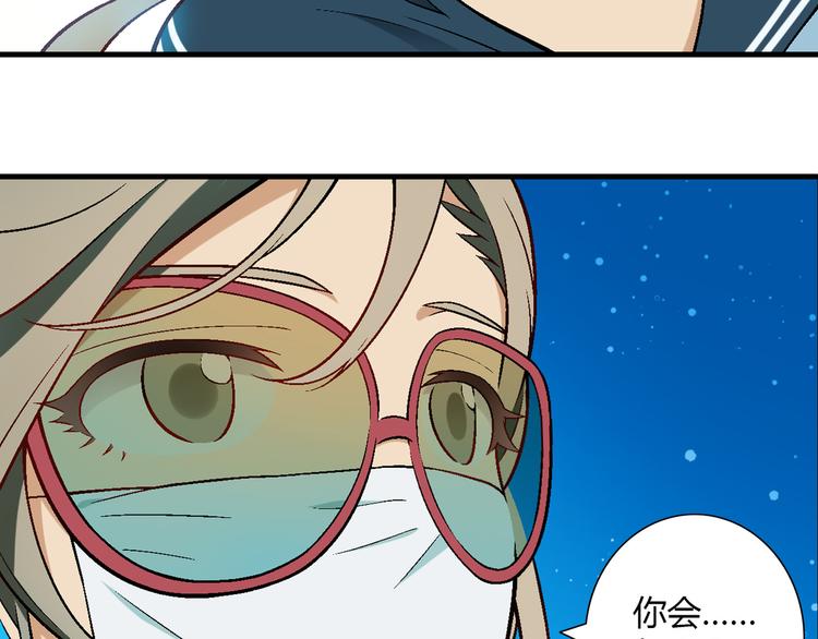 第 51 页