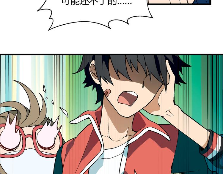 第 60 页