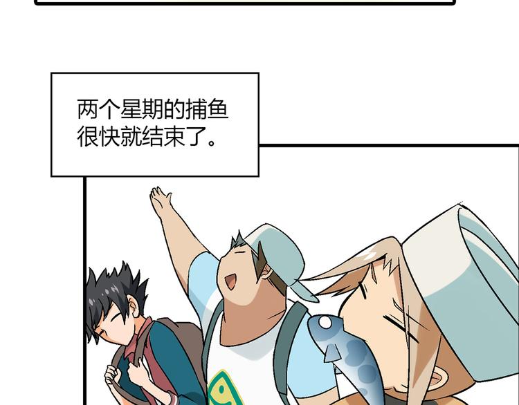 第 69 页