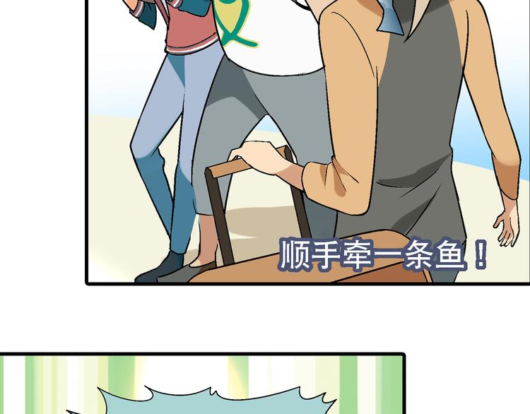 第 70 页
