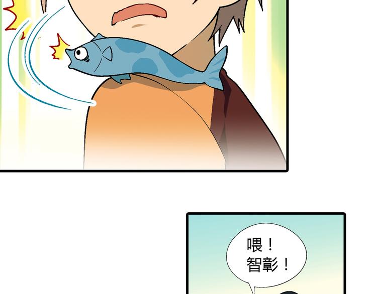 第 72 页