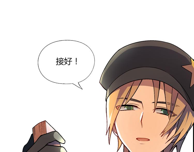 第 75 页